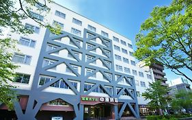 温泉ホテル中原別荘（客室禁煙・耐震改修済）